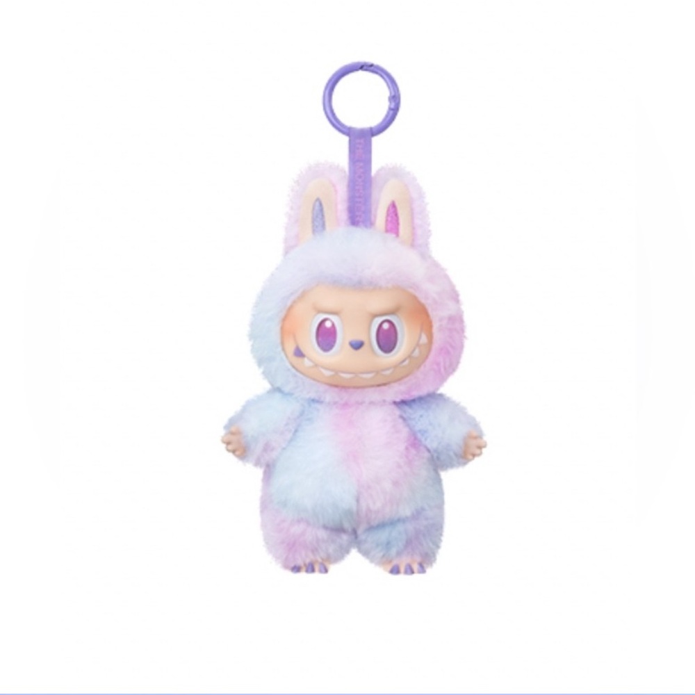 Pastel Plush Bunny Keychain